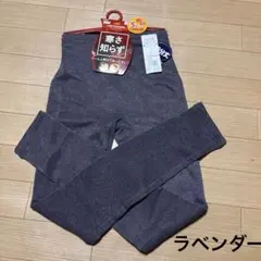 新品GUNZE グンゼ ホットマジック 寒さ知らず　M フルレングス　スパッツ④