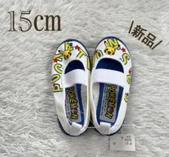 Item thumbnail for item 5da176a6-6882-4cab-9803-b48bf8b38932