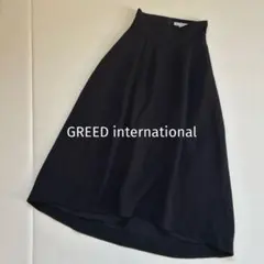 GREED international タック入りフレアスカートのサムネイル