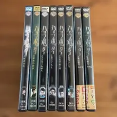 オールDVD吹き替えあり❤️ ハリーポッター全巻セットとフアンタビ！！ オールDVD吹き替えあり❤️ ハリーポッター全巻セットと
