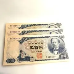 Item thumbnail for item eab5b2e3-62d5-4cb8-ab66-488386c61af1