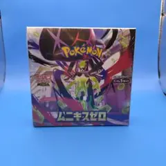 【新品未開封・シュリンク付】ポケモンカードゲーム ムニキスゼロ ボックス