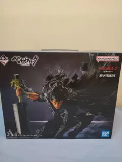 一番くじ　ベルセルク　A賞　フィギュア