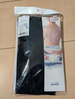 GUNZE MediCure Lサイズ ブラック
