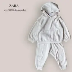 ザラ ZARA KIDS ニットスウェットセットアップ　ユニセックス　92cm