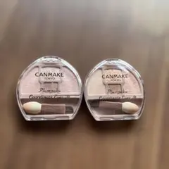 キャンメイク プランぷくコーデアイズ 01、02