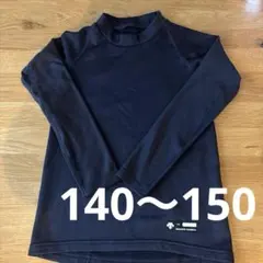 裏起毛　アンダーウェア