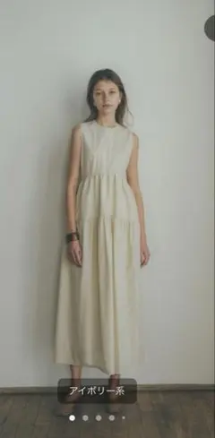 ディニテコリエ新品⭐️リネン麻クロスショルダージャンバースカート麻 