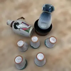 陶器製徳利２個とおちょこ５個セット