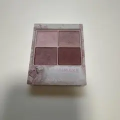 キャンメイク　シルキースフレアイズ 06