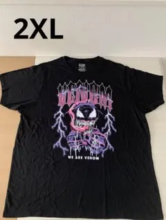 ねこたろ( ^ω^ )様 リクエスト 2点 まとめ商品