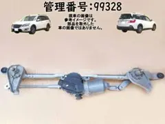 H23 セレナ FC26 エキマニ/エキゾーストマニホールド 99225 - メルカリ