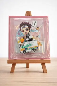 鬼滅の刃 TO GO 岡山 アクリルスタンド 竈門炭治郎　ランダム togo