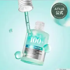 2025年最新】anua ノベルティの人気アイテム - メルカリ