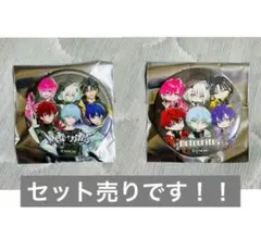 Item thumbnail for item 21b1da0d-d746-4c8a-8bfb-fabc9e047765