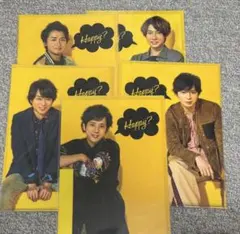 嵐　Are you Happy? クリアファイル