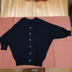 tricot COMME des GARÇONS ネイビー ニットカーディガン