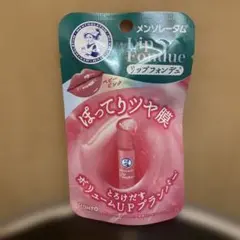 メンソレータム リップフォンデュ　【ベビーピンク】 リップクリーム