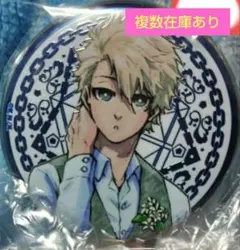 ブルーロック展 アルティメタル缶バッジ 凪 誠士郎 24時間以内発送】ブルーロック 原画展 アルティメタル缶バッジ