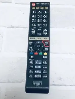 HITACHI テレビ用リモコン C-RT3 (Tv 6101)のサムネイル