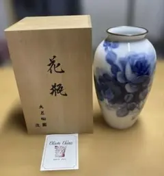 2026年最新】大倉陶園 ブルーローズ 花瓶の人気アイテム - メルカリ