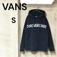 VANS ブラック パーカー S