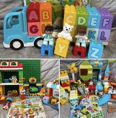 レゴデュプロ いろいろセット