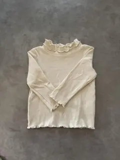 Item thumbnail for item 95bf3520-3589-4423-8252-286c60f052bb