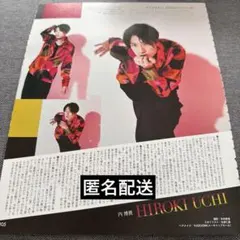 Item thumbnail for item 3b32e4e3-0a0c-443b-a642-20c9c00a38be