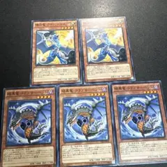 光と闇のドラゴンたちのサムネイル