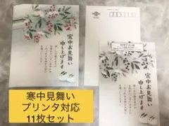 Item thumbnail for item 5edcdc36-6176-4d3c-9b7c-711c591fcfa4