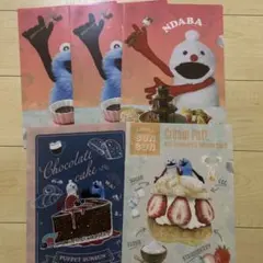 パペットスンスンクリアファイル