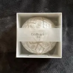 Item thumbnail for item 9169c167-e4cd-481d-9c89-baa09cffda9f