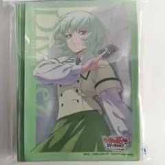 2025年最新】六王院スズネの人気アイテム - メルカリ