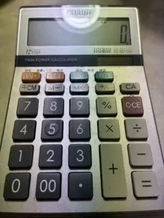 Item thumbnail for item 665c336c-1ae7-4d35-89b0-d9341d532029