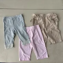 ベビーボトムス　３点セット
