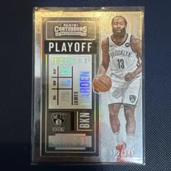 James Harden Brooklyn Nets 249シリ