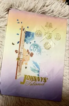 【King & Prince】 パンフレットセット 売り