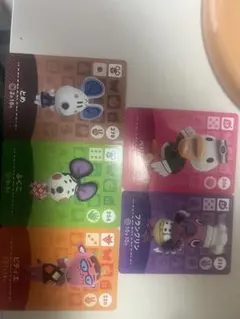 アミーボカード