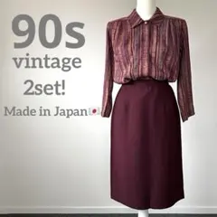 90s平成レトロ ヴィンテージストライプシャツ 日本製 千鳥格子のタイトスカート