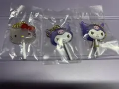 サンリオ カラフルキャンディチャーム キティ クロミ