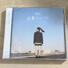 2026年最新】lovebites dvdの人気アイテム - メルカリ
