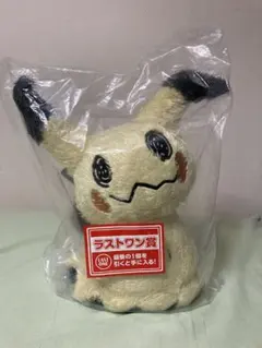 一番くじ　ポケモンタイプゴースト　ミミッキュ ラストワン賞ぬいぐるみ