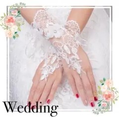 Item thumbnail for item 97b650d1-d4ef-4ba0-8324-55162b1c1ff5