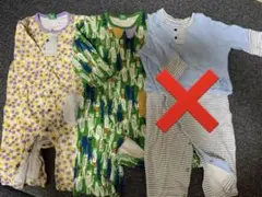 ラグマート　ロンパース 3枚セット