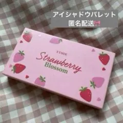 ETUDE HOUSE ストロベリーブロッサム プレイカラーアイズミニのサムネイル