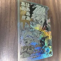 ドラゴンボールスーパーダイバーズ　アドバンスパック　トランクス：幼年期　パラレル