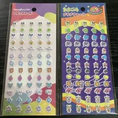 たまごっち　立体　プチプチシール　2枚セット　検索用:ボンボンドロップシール