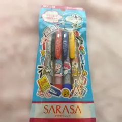 Item thumbnail for item 12cdce93-aa13-4adb-b5ff-202d66250b61