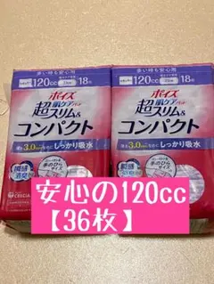 Item thumbnail for item 14436086-e0c6-483e-b044-def4a33b56bf